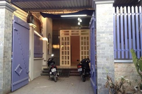 Townhouse for sale in Phuong 19, Ho Chi Minh
