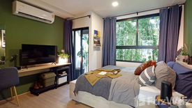 1 Bedroom Condo for sale in The Muve Bangna, Bang Na, Bangkok near MRT Si Iam