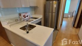 2 Bedroom Condo for rent in The Address Asoke, Makkasan, Bangkok near MRT Phetchaburi