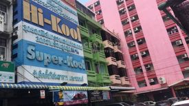 4 Bedroom Commercial for sale in Suan Luang, Bangkok