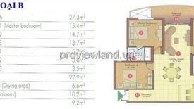 Cần bán căn hộ chung cư 3 phòng ngủ tại Phường 12, Quận 5, Hồ Chí Minh