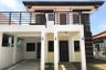 4 Bedroom House for sale in Tulay, Cebu