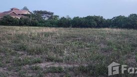 Land for sale in Nam Phrae, Chiang Mai