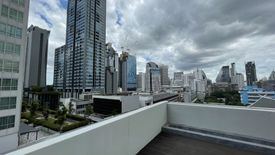 4 Bedroom Condo for sale in 15 Sukhumvit Residences, Khlong Toei Nuea, Bangkok near BTS Nana