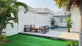 3 Bedroom House for sale in Nibbana Shade, 