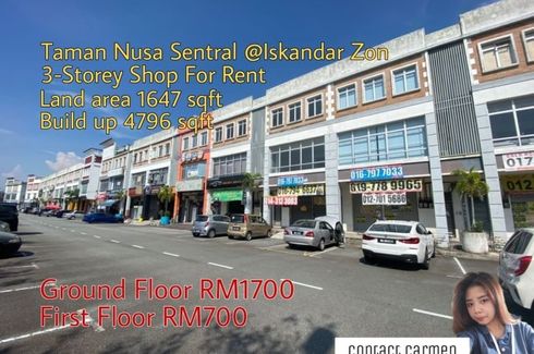 Commercial for rent in Nusajaya, Johor