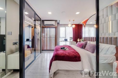 1 Bedroom Condo for sale in Kave Seed Kaset, Sena Nikhom, Bangkok near BTS Kasetsart University