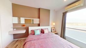 1 Bedroom Condo for sale in North 8 Chiangmai, Mae Hia, Chiang Mai
