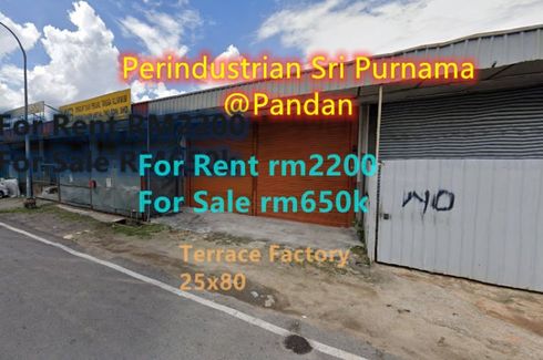 Commercial for Sale or Rent in Johor Bahru, Johor