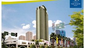 1 Bedroom Condo for sale in Urdaneta, Metro Manila near MRT-3 Ayala