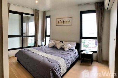 2 Bedroom Condo for sale in HQ by Sansiri, Khlong Tan Nuea, Bangkok near BTS Thong Lo