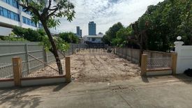 Land for sale in Phra Khanong, Bangkok near BTS Phra Khanong