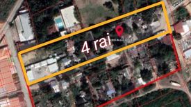 Land for sale in Nong Prue, Chonburi