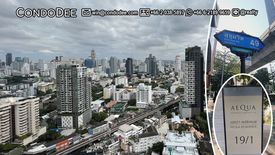 2 Bedroom Condo for sale in Aequa Sukhumvit 49, Khlong Tan Nuea, Bangkok near BTS Thong Lo