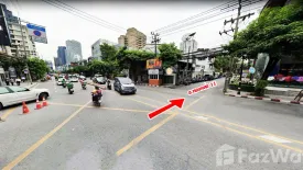 Land for sale in Khlong Tan Nuea, Bangkok near BTS Thong Lo