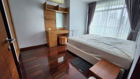 2 Bedroom Condo for rent in Sukhumvit City Resort,  near BTS Nana