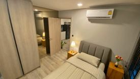 2 Bedroom Condo for sale in Maestro 19 Ratchada 19 - Vipha, Din Daeng, Bangkok near MRT Ratchadaphisek