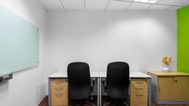 Office for rent in Bukit Pantai, Kuala Lumpur