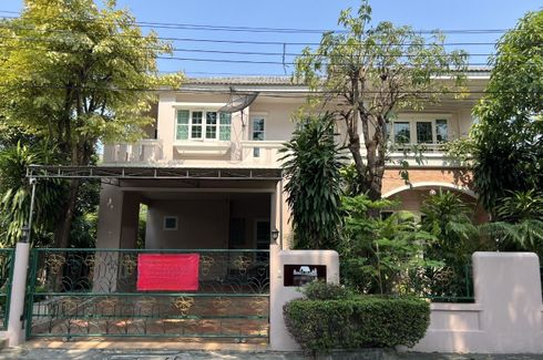 4 Bedroom House for sale in Suphawan 5 Village, Bang Khae Nuea, Bangkok near MRT Lak Song