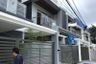 4 Bedroom Townhouse for sale in Univ. Phil. Village, Metro Manila