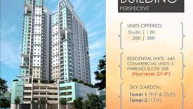 2 Bedroom Condo for sale in Suntrust Solana, Ermita, Metro Manila near LRT-1 Central Terminal