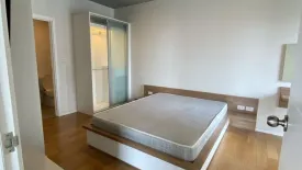 2 Bedroom Condo for rent in Blocs 77, Phra Khanong Nuea, Bangkok near BTS Phra Khanong