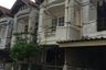 ขายทาวน์เฮ้าส์ 3 ห้องนอน ใน มีนบุรี, มีนบุรี ใกล้ MRT ตลาดมีนบุรี