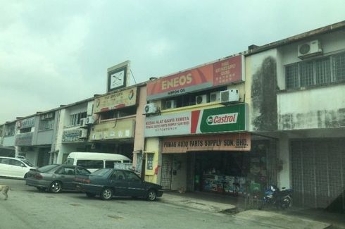 Commercial for Sale or Rent in Petaling Jaya, Selangor