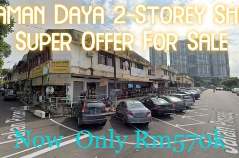 Commercial for sale in Taman Daya, Johor