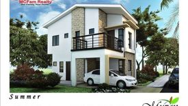 4 Bedroom House for sale in San Juan, Rizal