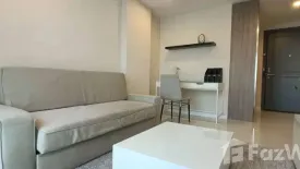 1 Bedroom Condo for rent in Elements Srinakarin, Nong Bon, Bangkok near MRT Srinagarindra 38