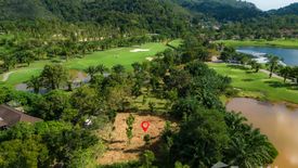 Land for sale in Kathu, Phuket