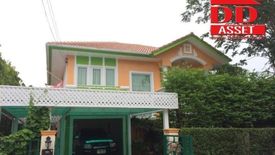 3 Bedroom House for sale in Tha Raeng, Bangkok