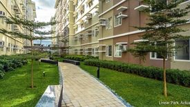 1 Bedroom Condo for sale in Trees Residences, Kaligayahan, Metro Manila