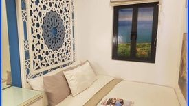 1 Bedroom Condo for sale in Commonwealth, Metro Manila