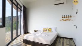 2 Bedroom Condo for sale in Kampung Paroi, Negeri Sembilan