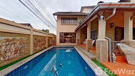 5 Bedroom Villa for rent in Central Park 5 Village, Nong Prue, Chonburi