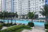 1 Bedroom Condo for sale in Grass Residences, Alicia, Metro Manila near LRT-1 Roosevelt