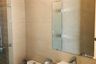 2 Bedroom Condo for rent in Celadon City, Son Ky, Ho Chi Minh