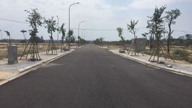 Land for sale in O Cho Dua, Ha Noi