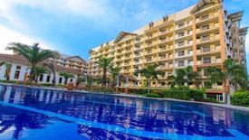 1 Bedroom Condo for sale in Santolan, Metro Manila near LRT-2 Santolan