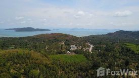 Land for sale in Taling Ngam, Surat Thani