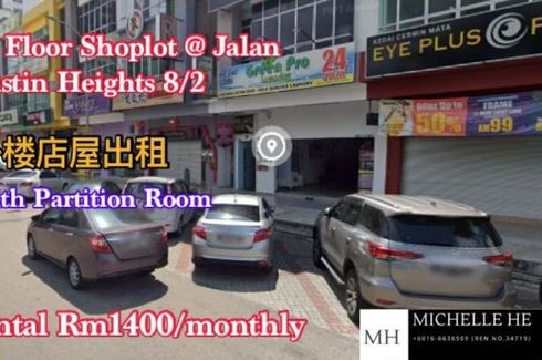 Commercial for rent in Taman Austin Height, Johor