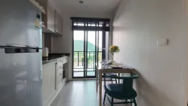 1 Bedroom Condo for rent in The Base Height Phuket, Talat Yai, Phuket