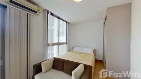 Condo for rent in Ideo Mix Sukhumvit 103, Bang Na, Bangkok near BTS Udom Suk