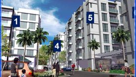 Condo for sale in Phil-Am, Metro Manila near MRT-3 North Avenue