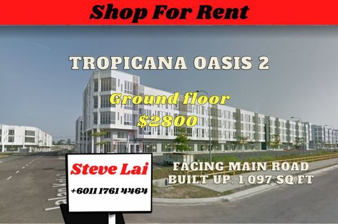 Commercial for rent in Permas Jaya, Johor