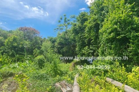 Land for sale in Bang Duan, Bangkok near MRT Phetkasem 48