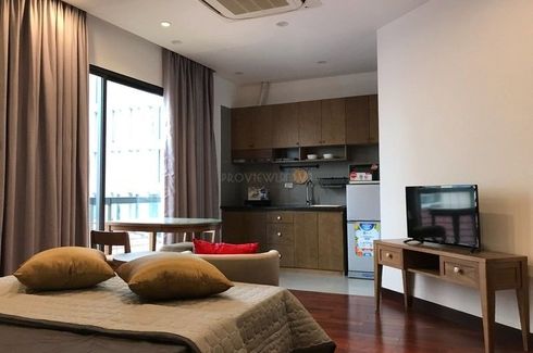 Cho thuê căn hộ chung cư 1 phòng ngủ tại Tân Định, Quận 1, Hồ Chí Minh