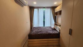 1 Bedroom Condo for rent in The Nest Chula-Samyan, Maha Phruettharam, Bangkok near MRT Sam Yan
